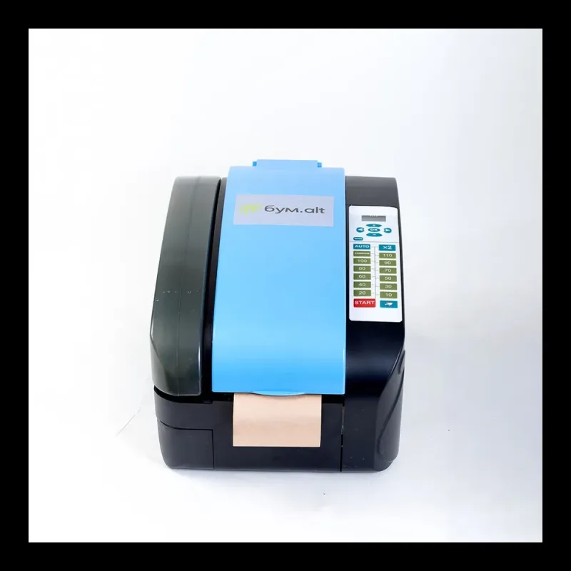 SafeLenta A, диспенсер автоматический